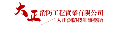 大正main2_22.png